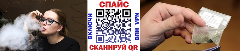 Бутират 1.4BDO  Няндома 