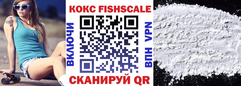 КОКАИН Боливия  дарнет шоп  Няндома 