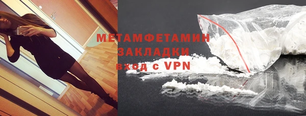 марки lsd Горняк