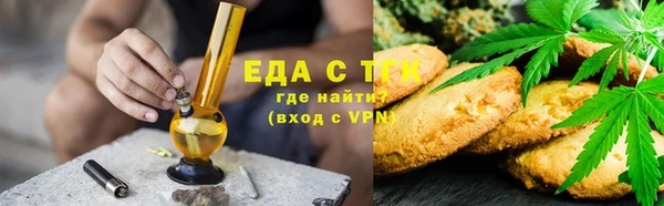 марки lsd Горняк