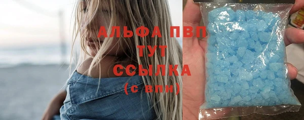скорость mdpv Мегион