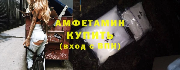марки lsd Горняк