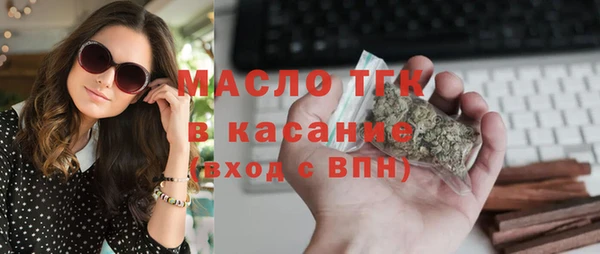 спайс Надым