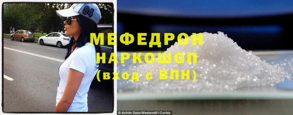 марки lsd Горняк