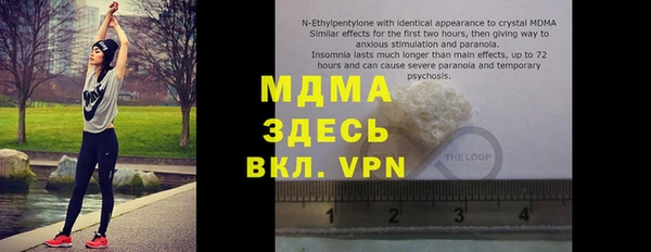 марки lsd Горняк