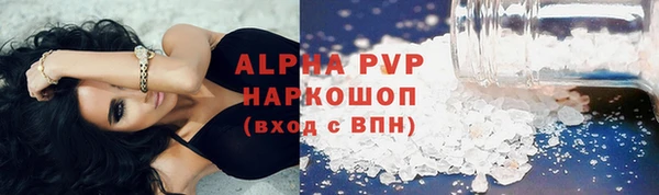 дистиллят марихуана Медногорск