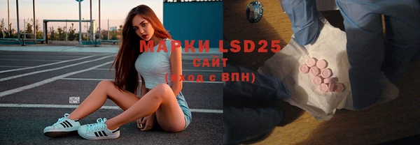 мефедрон VHQ Горно-Алтайск