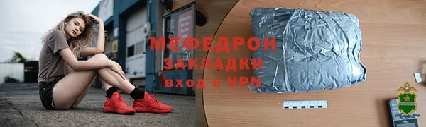 марки lsd Горняк