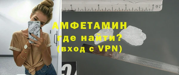 каннабис Горнозаводск