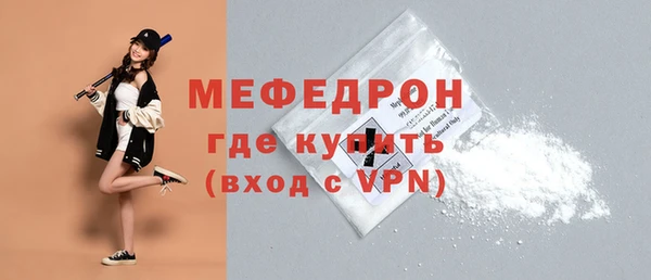 каннабис Горнозаводск