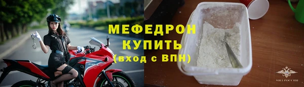 марки lsd Горняк
