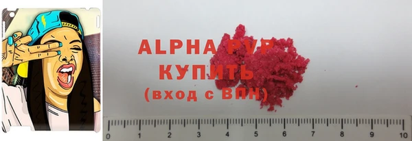 марки lsd Наволоки