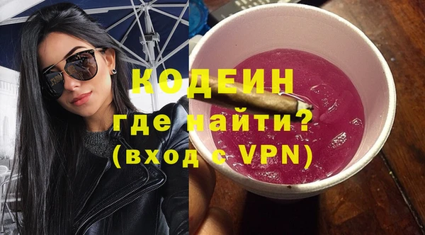 марки lsd Горняк