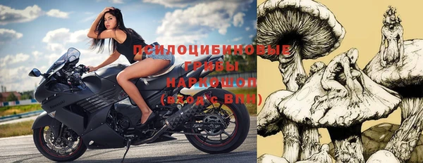 мефедрон VHQ Горно-Алтайск