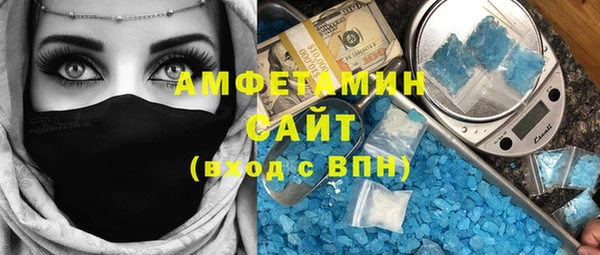 кокаин колумбия Навашино