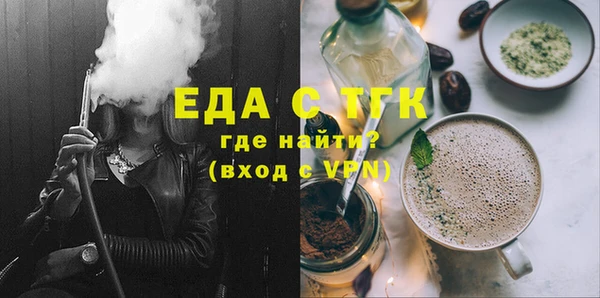 марки lsd Горняк