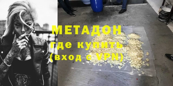 марки lsd Горняк