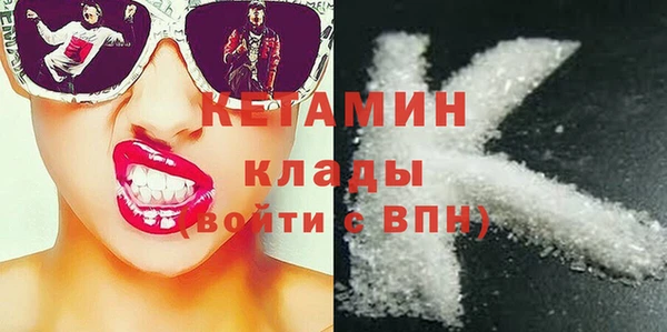 каннабис Горнозаводск