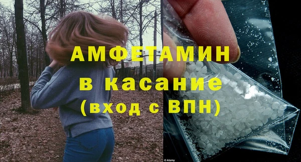 марки lsd Горняк