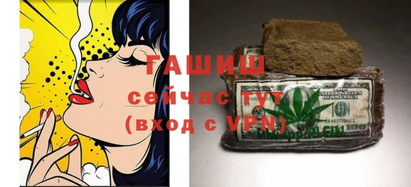 каннабис Горнозаводск