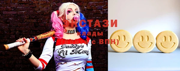 2c-b Нефтегорск