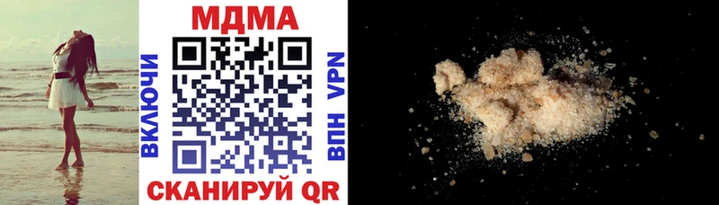 MDMA crystal  kraken tor  Няндома 