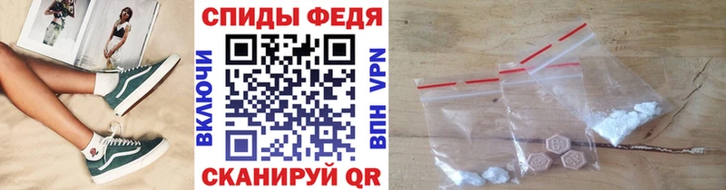 Первитин мет  ОМГ ОМГ ссылка  Няндома 