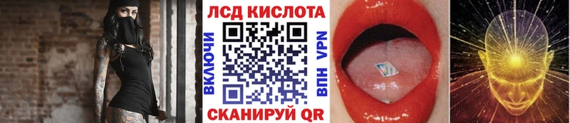 Марки NBOMe 1,5мг  Няндома 
